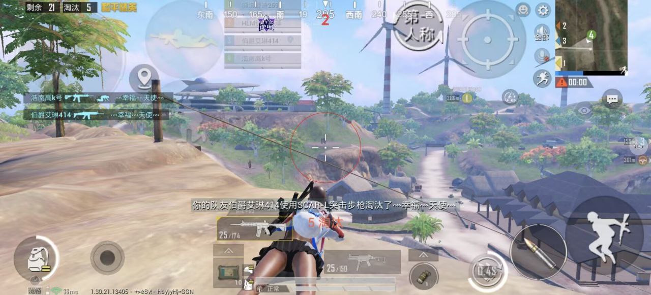 如何选择可靠的和平精英辅助?相关图片